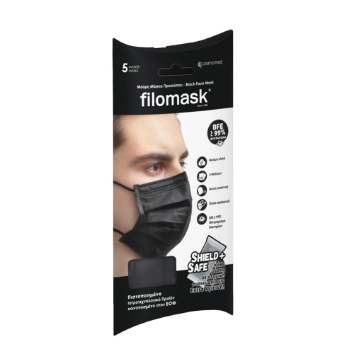 Νέα filomask 3ply, μαύρη σε φάκελο 5τεμ.  