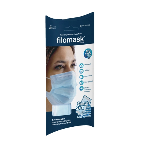 Νέα filomask 3ply, μπλε σε φάκελο 5τεμ.  